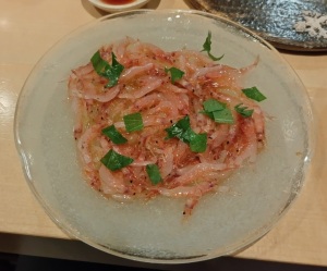 初めて見た