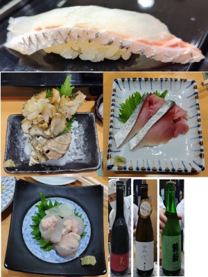 真鯛 釣った鯛に海老はやらないので化粧品の原料を食べてます 豊洲おさかな図鑑-今日も寿司大に行ってきました(24) 真鯛 釣った鯛に海老はやらないので化粧品の原料を食べてます 豊洲おさかな図鑑-今日も寿司大に行ってきました(24)